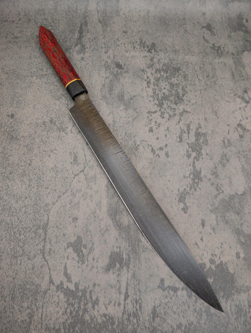 Bespoke Slicer